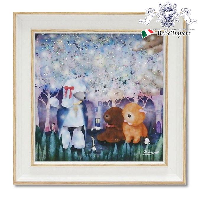 ������꡿��10��OFF�����ݥ�� �ʤ��� �ޤ�� �� ����̴ �� ���륢���ȥե졼�� �۳� �ɳݤ� �ɾ��� ���쥬��� ������