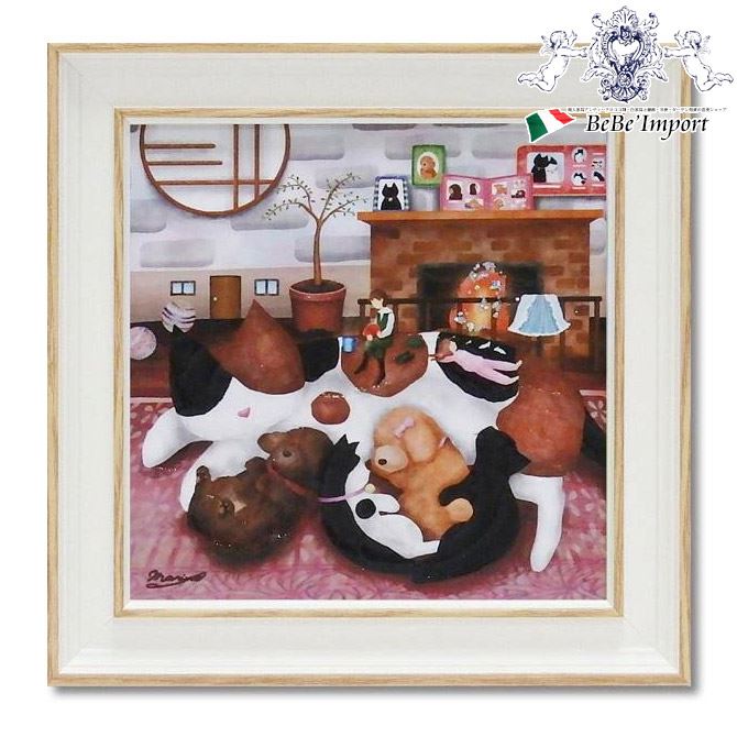 ������꡿��10��OFF�����ݥ�� �ʤ��� �ޤ�� �� HOME �� ���륢���ȥե졼�� �۳� �ɳݤ� �ɾ��� ���쥬��� ������