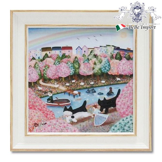 ������꡿��10��OFF�����ݥ�� �ʤ��� �ޤ�� �� ιΩ�� �� ���륢���ȥե졼�� �۳� �ɳݤ� �ɾ��� ���쥬��� ������