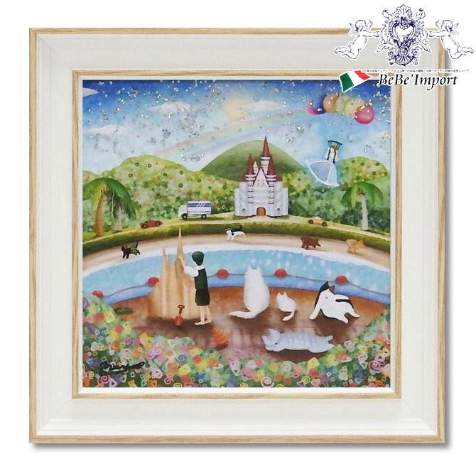 ������꡿��10��OFF�����ݥ�� �ʤ��� �ޤ�� �� �Ƥλפ��� �� ���륢���ȥե졼�� �۳� �ɳݤ� �ɾ��� ���쥬��� ������