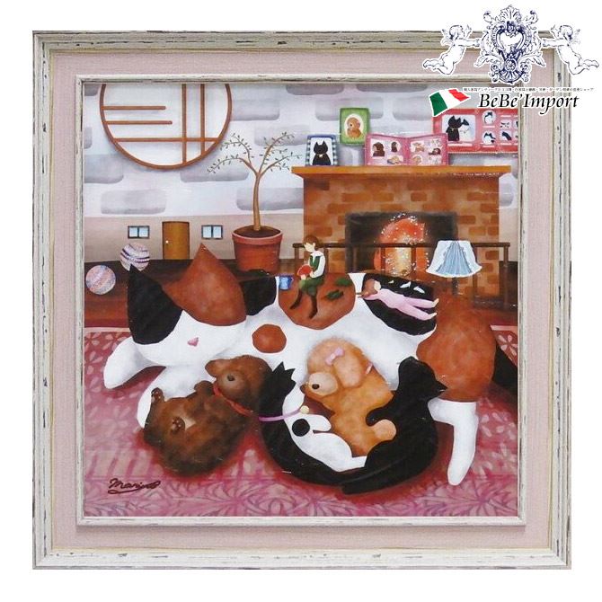 �ʤ��� �ޤ�� �� HOME �� ���륢���ȥե졼�� �۳� �ɳݤ� �ɾ��� ���쥬��� ������