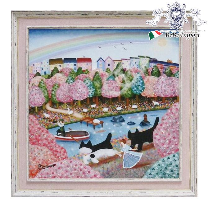 ������꡿��735��OFF�����ݥ�� �ʤ��� �ޤ�� �� ιΩ�� �� ���륢���ȥե졼�� �۳� �ɳݤ� �ɾ��� ���쥬��� ������