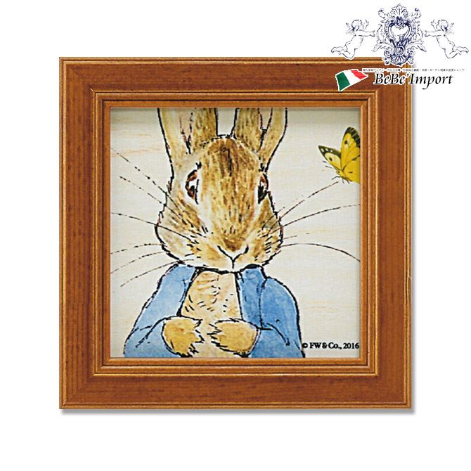 【クーポン配布中★ブラックフライデーSALE】 ピーターラビット ミニアート ピーターとちょうちょ