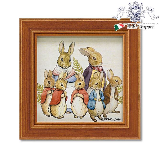 【クーポン配布中★ブラックフライデーSALE】 ピーターラビット ミニアート ピーターとベンジャミンとファミリー