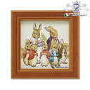 《5%OFFクーポン★店舗統合記念》 ピーターラビット ミニアート ピーターとベンジャミンとファミリー
