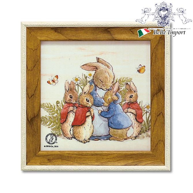 12/4(木)20時から★10%OFF★ ピーターラビット ミニゲル アートフレーム ピーターファミリー