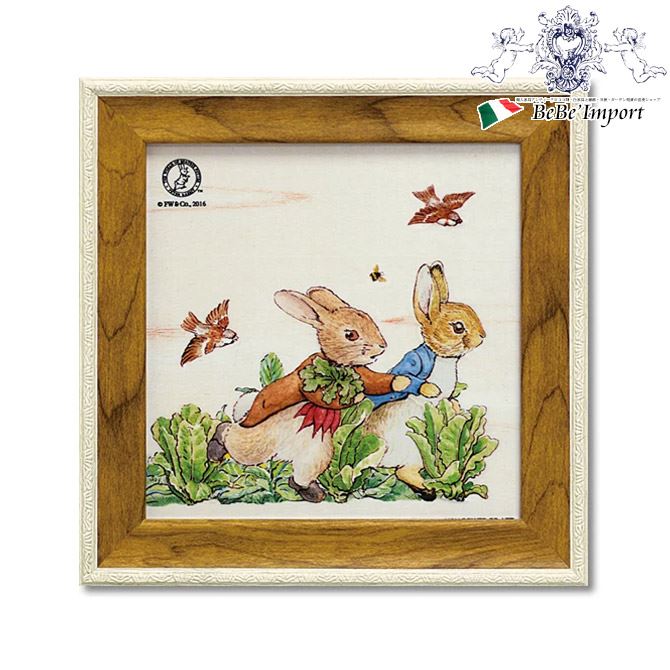 ������꡿��10��OFF�����ݥ�� �ԡ�������ӥå� �ߥ˥��� �����ȥե졼�� �ԡ������ȥ٥󥸥�ߥ�