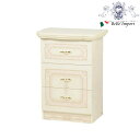 5/6まで【P5倍】+【8%OFFクーポン】 チェスト完成品 アンティーク家具 チェスト イタリア製家具 チェスト サルタレッリチェスト アマルフィ AMALF...
