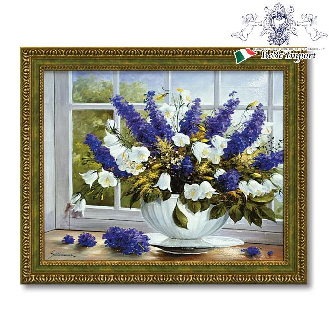 ������꡿��1,320��OFF�����ݥ�� ���塼��ϥޡ� �� ���ޡ� ���꡼�ƥ���2 �� ����ƥꥢ���� �����ȳ� �����ȥե졼�� �ɳݤ�