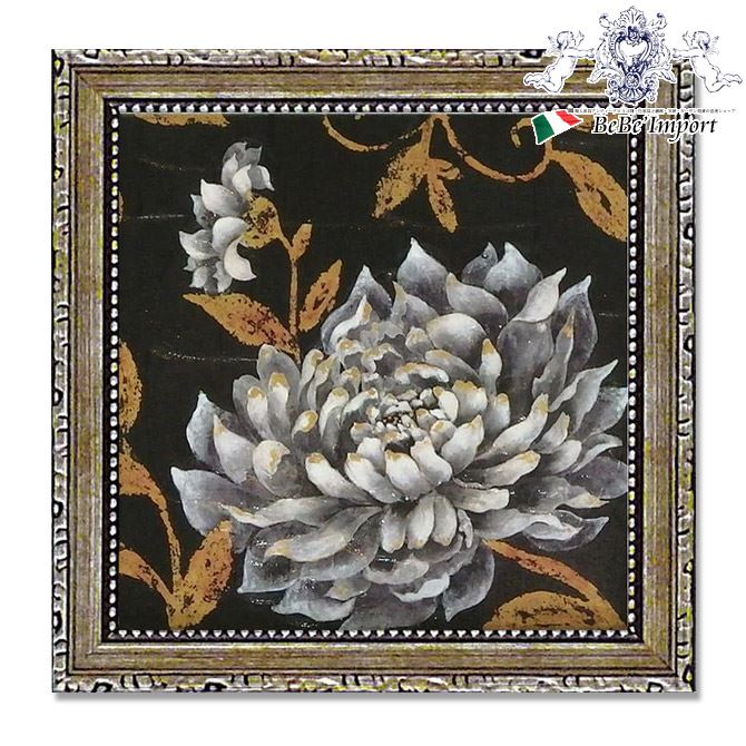 ������꡿��10��OFF�����ݥ�� ��������M �� ��å����ե������2 �� �۳� �ɳݤ� �ɾ��� ���쥬��� ������