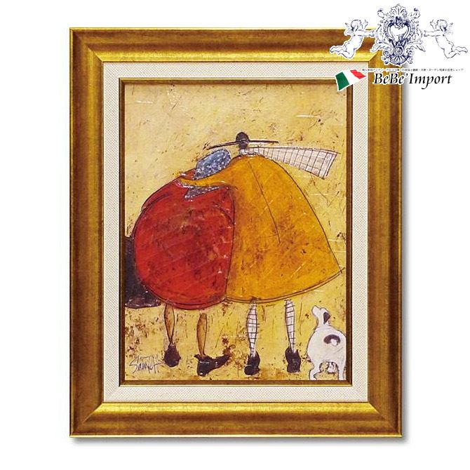 【クーポン配布中★ブラックフライデーSALE】 サム トフト 「 ハグしよう 」 額絵 インテリア雑貨 エレ..