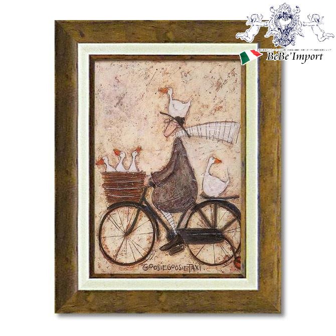 2/15まで【5%OFFクーポンで 6,584円】 サム トフト「ガチョウタクシー」【インテリア雑貨 アンティーク風 アート額 アートフレーム ロココ調 壁掛け】