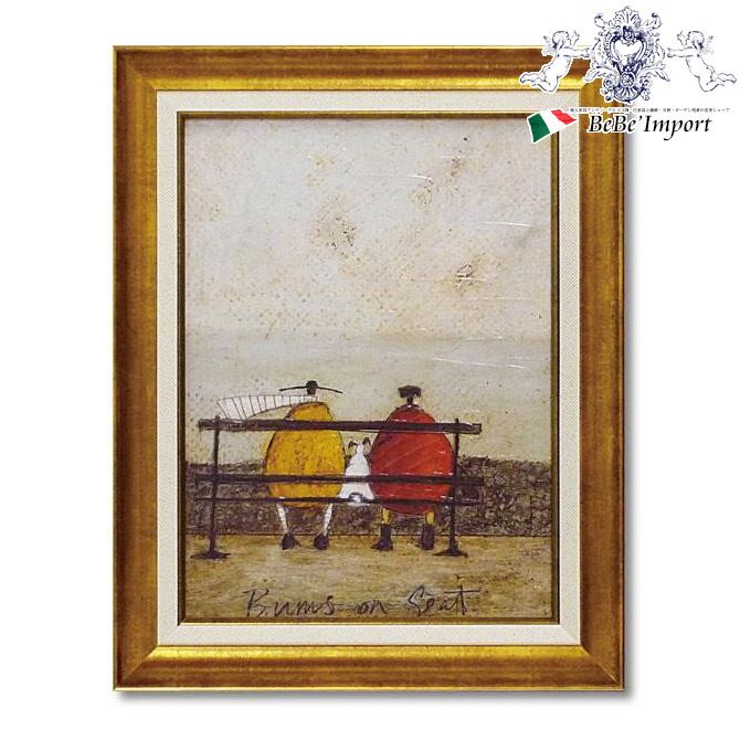 ������꡿��1,045��OFF�����ݥ�� ���� �ȥե� �� �Ҥȵ٤� �� �۳� ����ƥꥢ���� ���쥬��� ��� �ɳݤ�