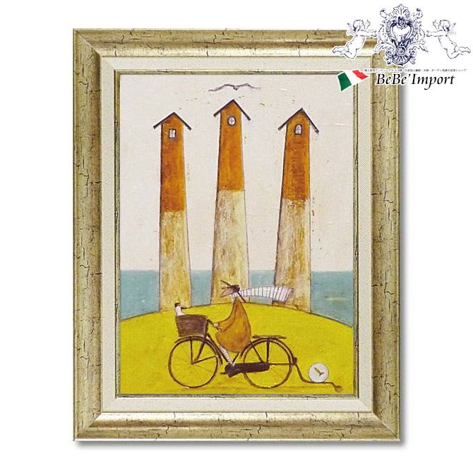 12/4(木)20時から★968円OFF★ サム トフト 「 海辺のサイクリング 」 額絵 インテリア雑貨 エレガント 作家 壁掛け