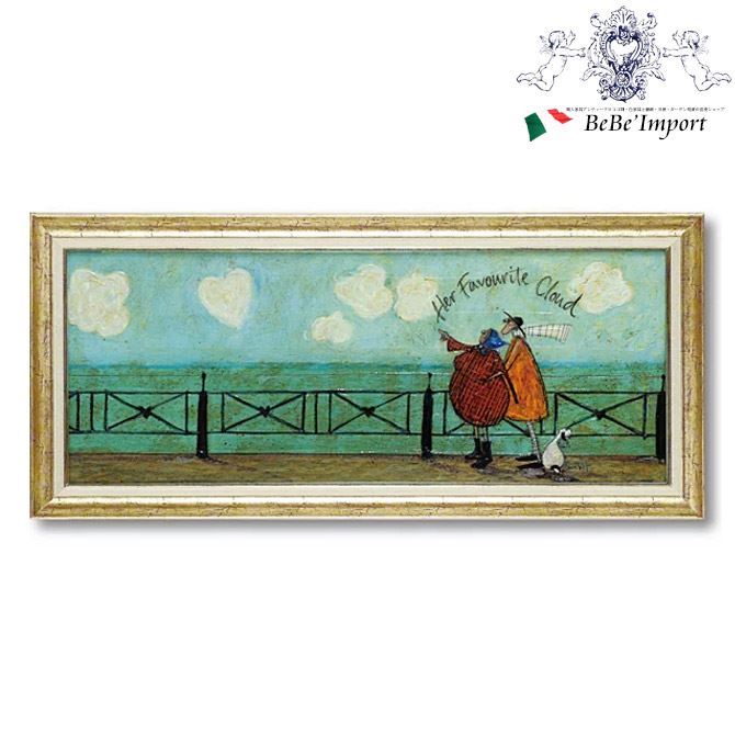 ������꡿��1,870��OFF�����ݥ�� ���� �ȥե� �� ����ι����ʥϡ��ȱ� �� ����ƥꥢ���� �����ȳ� �����ȥե졼�� �ɳݤ�