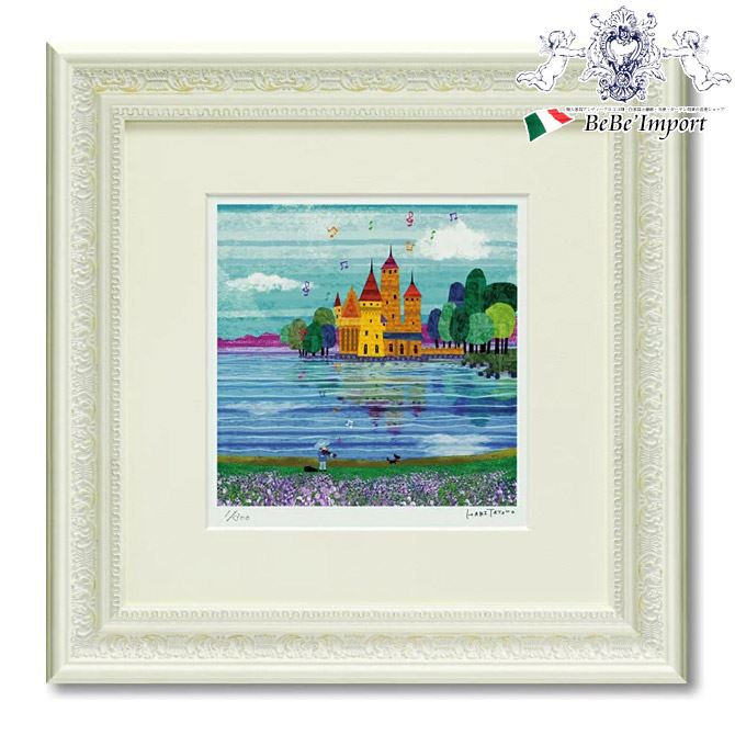 �Ϥꤿ�Ĥ� �� ��ȸ� �� ����ƥꥢ���� �����ȳ� �����ȥե졼�� �ɳݤ�