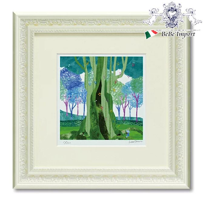 ������꡿��858��OFF�����ݥ�� �Ϥꤿ�Ĥ� �� ������ �� ����ƥꥢ���� �����ȳ� �����ȥե졼�� �ɳݤ�