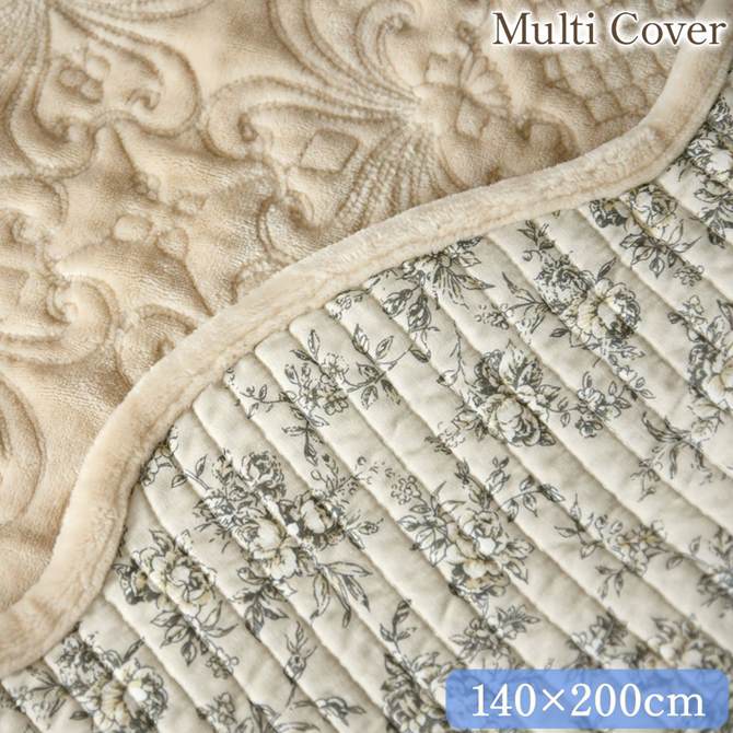 5/15まで【13%OFFクーポン】 マルチカバー 140×200 ベージュ classic flannel クラッシックフランネル あったか 冬 ふわふわ 起毛 おしゃれ ソファカバー ソファーカバー ベッドカバー リバーシブル キルト アンティーク調 ヨーロピアン エレガント