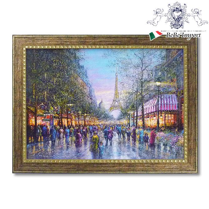 12/4(木)20時から★2,700円OFF★ ギィ デサップ 「 春のエッフェル 」 インテリア雑貨 アート額 アートフレーム 壁掛け