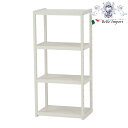 《クーポンで590円OFF★7/20まで》 オープンラック 4段 幅45cm ホワイトウォッシュ アンティーク調 輸入家具 リビング 収納家具 木製 オープン棚 ウッドラック 白 かわいい おしゃれ フレンチカントリー