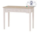 【クーポンで9%OFF★ハロウィンSALE】 輸入テーブル ヨーロピアン BROCANTE ブロカント デスク WH 【アンティーク調 輸入家具 机 パソコンデスク フレンチカントリー ナチュラル シャビーシック ホワイト 白 かわいい おしゃれ】