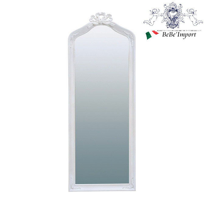 ［11/15まで★クーポンで4,380円OFF］ HAMPTON ハンプトンシリーズ ミラー（アンティークホワイト）（2101702700）【アンティーク調 輸入家具 鏡 姿見 収納家具 姫系 ヨーロピアン 白家具 かわいい おしゃれ フレンチカントリー】