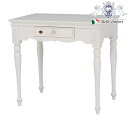 5/6まで【P5倍】+【4%OFFクーポン】 HAMPTON II ハンプトンIIシリーズ テーブル(アンティークホワイト)(2101700800)【アンティー...