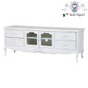 HAMPTON ハンプトンシリーズ リビングボード 150(アンティークホワイト)(2101701800)アンティーク調 輸入家具 収納家具 テレビ台 テレビボード TVラック 姫系 ヨーロピアン 白家具 かわいい フレンチカントリー(3)