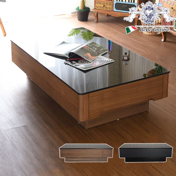 12/4(木)20時から★7,350円OFF★ センターテーブル ガラステーブル テーブル ローテーブル モダン 高級 おしゃれ HOBANG ブラック ガラス...