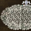 【クーポンで10%OFF★ハロウィンSALE】 ヨーロピアン Crystal Marguerite テーブルセンター 30×70 【アンティーク調 クラシック ...