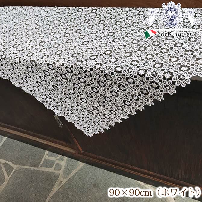 《10％OFFクーポン★店舗統合記念》 ALL Lace トップクロス 90×90（ホワイト）【アンティーク調 クラシック エレガント フレンチシック インテリア雑貨 テーブルウェア レース フラワーモチーフ ヨーロピアン】