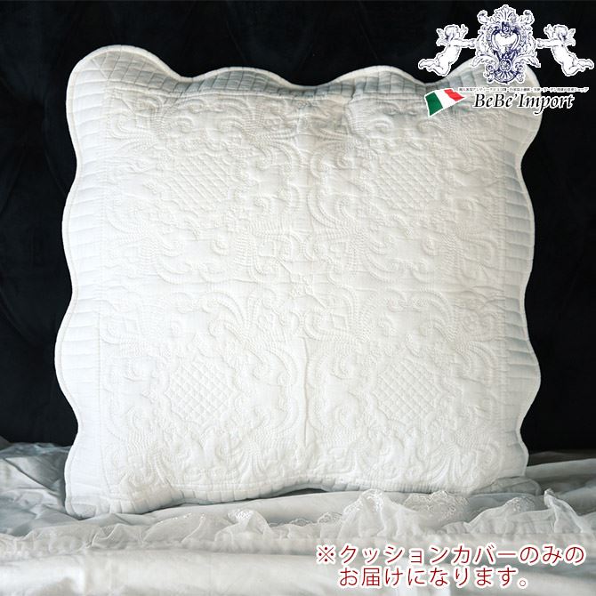 White Quilt NbVJo[ 45~45 yAeB[N NVbN RR t`VbN Vr[ CeAG  t@ubN [X t[`[tz