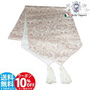 [10％OFFクーポン配布中!] テーブルラ