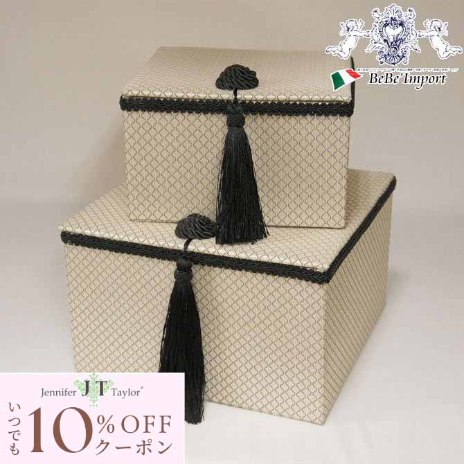 [10％OFFクーポン配布中!] BOX2Pセット Givet ジェニファーテイラー アンティーク調 クラシック エレガント 輸入 インテリア デザイン雑貨のサムネイル