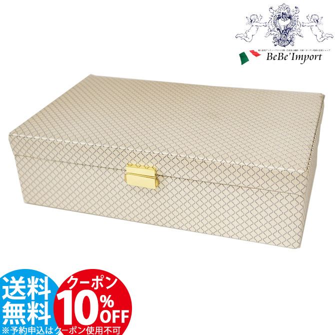 [10％OFFクーポン配布中!] ウォッチケース Givet ジェニファーテイラー アンティーク調 クラシック エレガント 輸入 インテリア デザイン雑貨のサムネイル