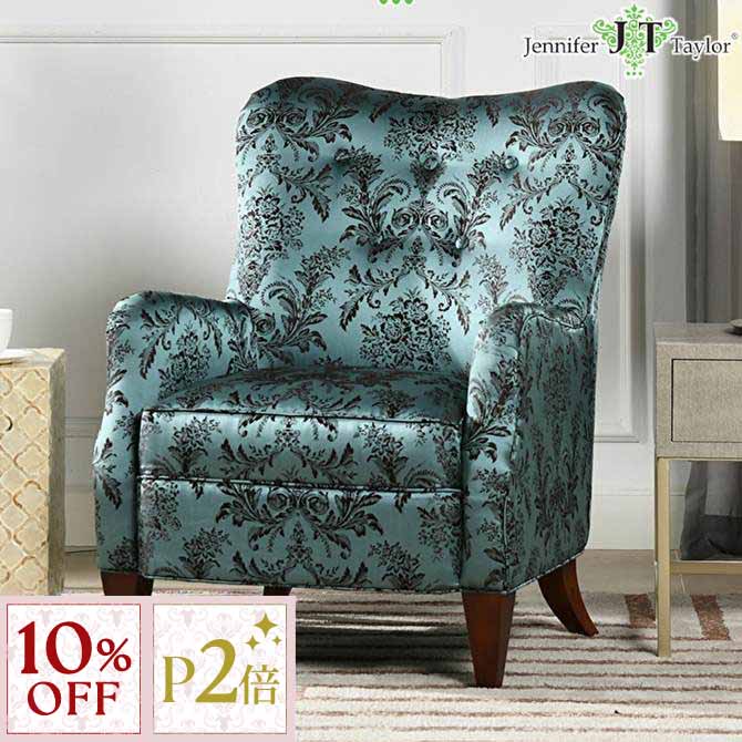 11/16(日)10:00から【10%OFFクーポン＋P2倍】 アームチェア 木製 アンティークチェア Jennifer Taylor ジェニファーテイラー アームチェア Carlisle(カーライル) 椅子 ヨーロピアン チェアー ロココ調 輸入家具 ソファ 1人掛け