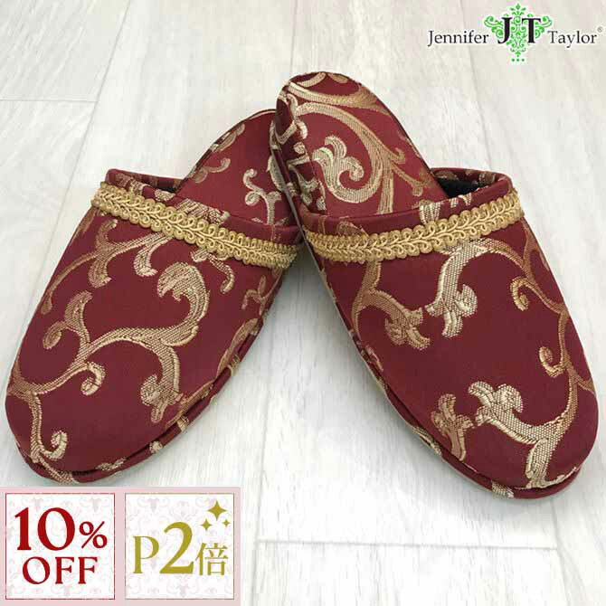 12/3(水)まで【10%OFFクーポン＋P2倍】 