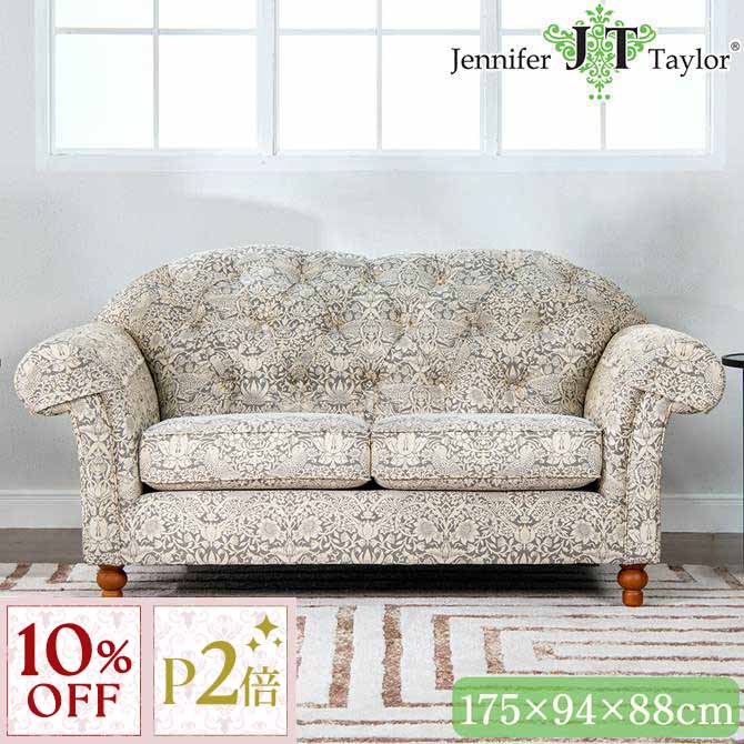 12/3(水)まで【10%OFFクーポン＋P2倍】 