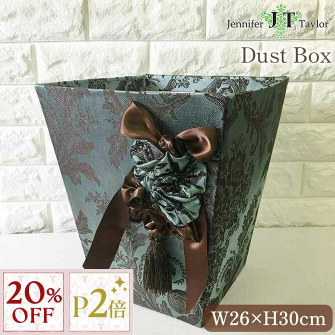 【3/3まで！P2倍＋20%OFFクーポン】 ダ