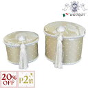 8/18(月)10時~【20%OFFクーポン】 オーバルBOX 2Pセット Heirloom ジェニファーテイラー Jennifer Taylor ロココ調 アンティーク調 クラシック エレガント 輸入 インテリア 小物入れ 雑貨 花柄