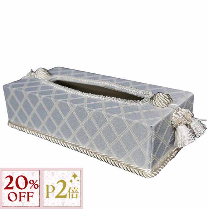 11/16(日)10:00から【20%OFFクーポン＋P2倍】 ティッシュBOX Swanson ジェニファーテイラー Jennifer Taylor おしゃれ ロココ調 アンティーク調 ヨーロピアン クラシック インテリア 雑貨 ファブリック