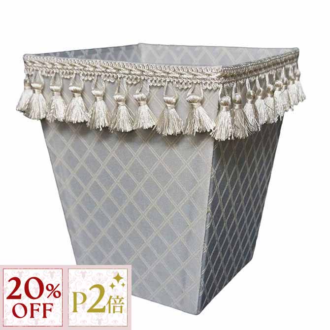 11/16(日)10:00から【20%OFFクーポン＋P2倍】 ダストBOX Swanson ジェニファーテイラー Jennifer Taylor おしゃれ ロココ調 アンティーク調 ヨーロピアン クラシック インテリア 雑貨 ファブリック