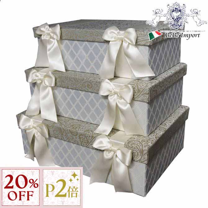 11/16(日)10:00から【20%OFFクーポン＋P2倍】 BOX3Pセット Swanson ジェニファーテイラー Jennifer Taylor アンティーク調 クラシック エレガント 輸入 インテリア 雑貨 小物入れ 収納 リボン