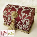 8/18(月)10時~【20%OFFクーポン】 トランクBOX Poinsettia-RE ジェニファーテイラー Jennifer Taylor おしゃれ ロココ調 アンティーク調 ヨーロピアン クラシック インテリア 雑貨 ファブリック