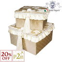 8/18(月)10時~【20%OFFクーポン】 Jennifer Taylor Heirloom BOX2Pセット ジェニファーテイラー アンティーク調 クラシック エレガント 輸入 インテリア 雑貨