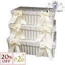 8/18(月)10時~【20%OFFクーポン】 BOX3Pセット Haruno GR ジェニファーテイラー Jennifer Taylor ヨーロピアン アンティーク調 クラシック エレガント 輸入 インテリア 雑貨