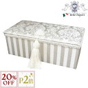 《5/16_10時から★P2倍+20%OFFクーポン》 Jennifer Taylor Haruno GR ジュエリーBOX ジェニファーテイラー アンティーク...
