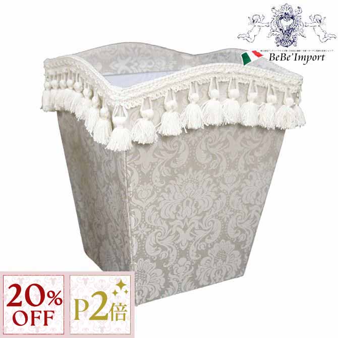 11/16(日)10:00から【20%OFFクーポン＋P2倍】 Jennifer Taylor Haruno GR ダストBOX ジェニファーテイラー アンティーク調 クラシック エレガント 輸入 インテリア 雑貨