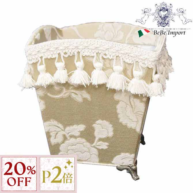 11/16(日)10:00から【20%OFFクーポン＋P2倍】 脚付ダストBOX Heirloom ジェニファーテイラー アンティーク調 クラシック エレガント 輸入 インテリア デザイン雑貨