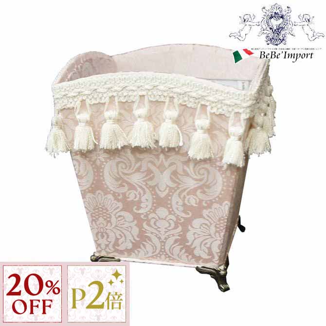 11/16(日)10:00から【20%OFFクーポン＋P2倍】 脚付ダストBOX Haruno ジェニファーテイラー アンティーク調 クラシック エレガント 輸入 インテリア デザイン雑貨